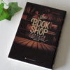 「ブックショップ」〜本は魂に必要な糧