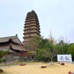 中国・西安へ行ってきた-3　3日目　小雁塔、大唐不夜城